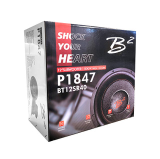ساب ووفرخودرو بیتو B2 مدل P1847